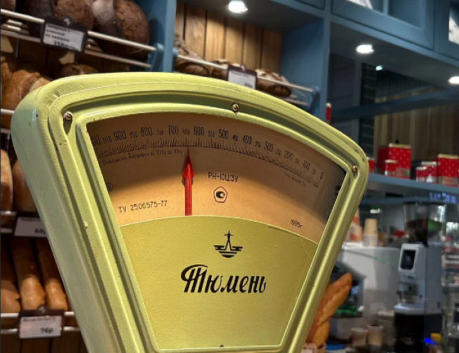 Мамино тепло