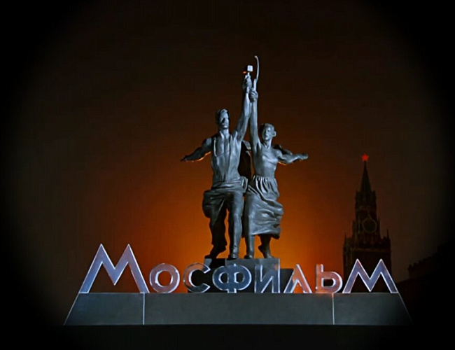 Музыка киностудий «Мосфильм» и «Ленфильм» 