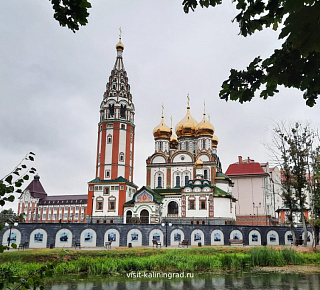 Война и мир: 5 городов за один день