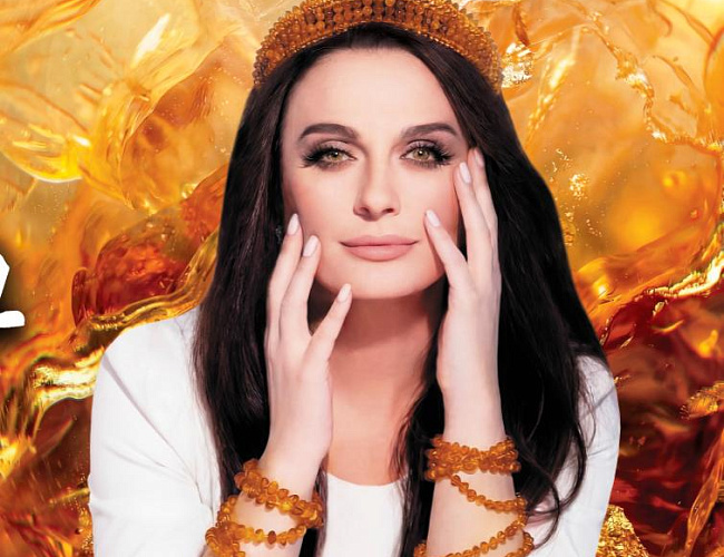 Елена Ваенга