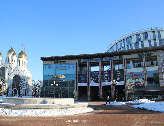 Кловер Сити Центр