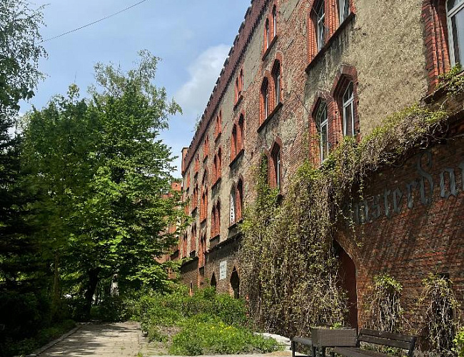 Кёнигсберг под грифом «Секретно»