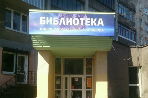 Картинка