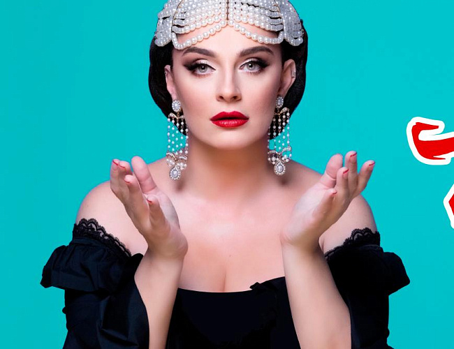 Елена Ваенга