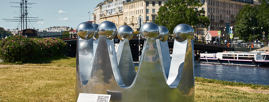 ﻿В Санкт-Петербурге открылась масштабная инсталляция «Серебряное Ожерелье России». 