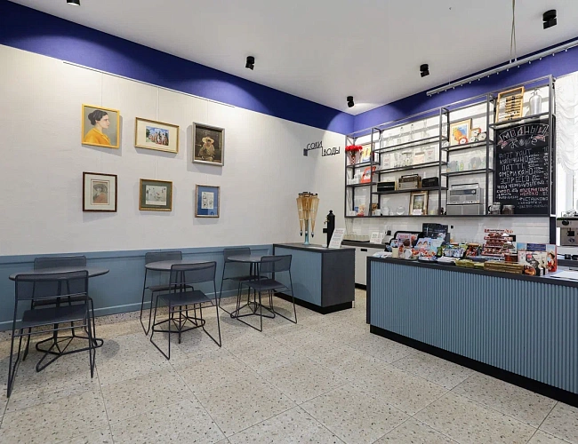 Музей курортной моды