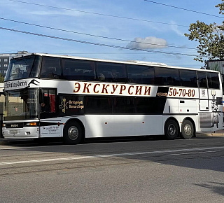 Обзорная экскурсия: «Калининградский экспресс»