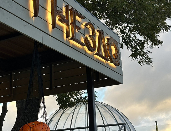 Гастропроект «Гнездо»