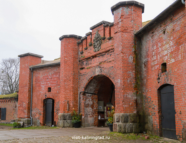 Форт №11 «Денхофф» (Fort XI Dönhoff)
