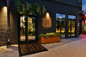 Mane, nordic bistro | Манэ