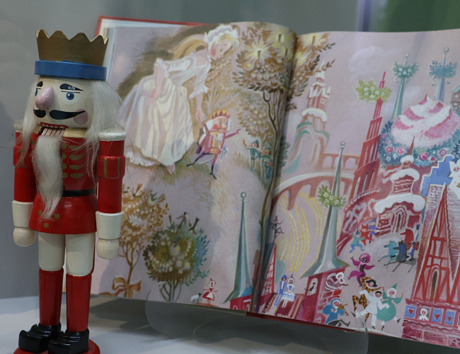 Карта желаний 