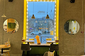 Vaffel Кафе