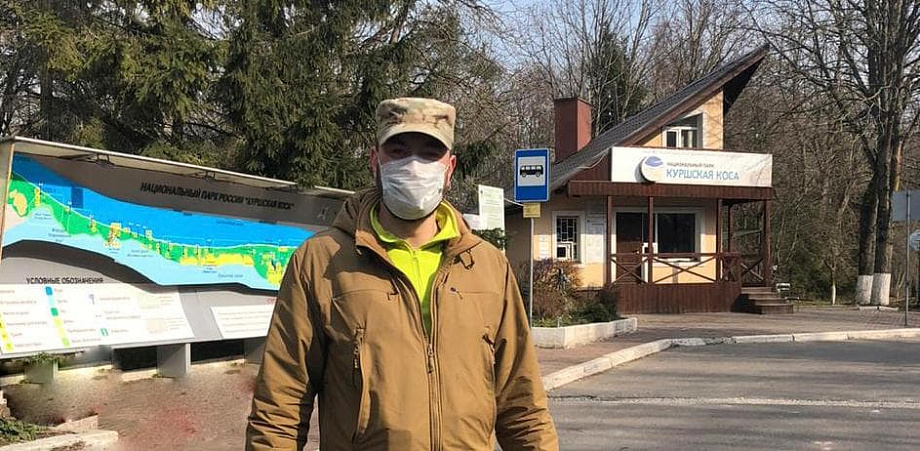 Вводятся обязательные условия для посещения национального парка