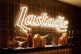 Ресторан Lastadie/«Ластадие»