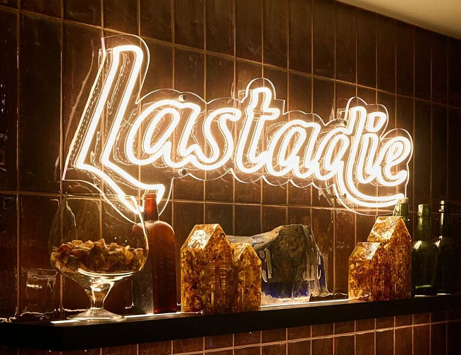 Ресторан Lastadie/«Ластадие»
