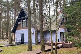 База отдыха «Кедр»