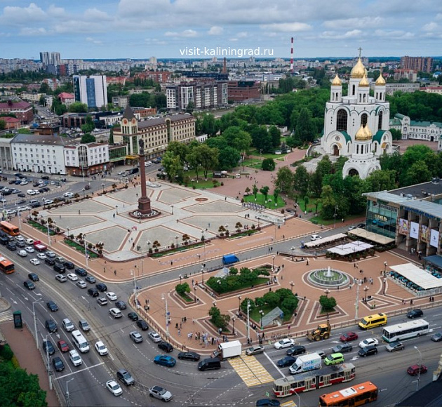 80 лет единства