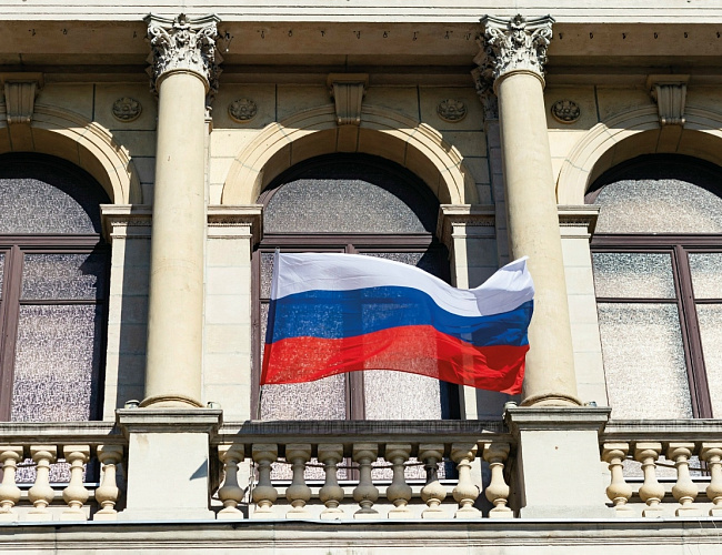 День государственного флага в Музее изобразительный искусств
