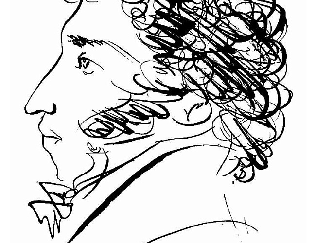 Я к вам лечу воспоминаньем