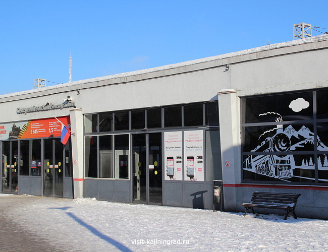 ЖД Вокзал «Северный»