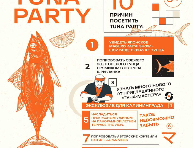 Tuna party