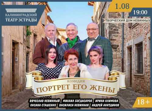 Картинка