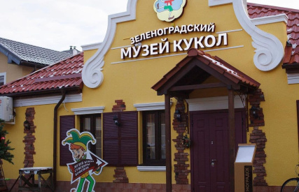 Картинка