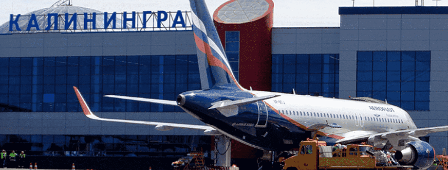Россия открывает авиасообщение с Сербией, Кубой и Японией