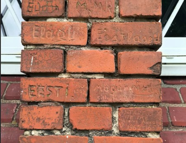 Храм Святой Троицы