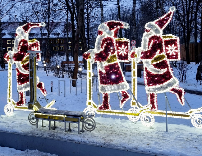 День рождения Деда Мороза