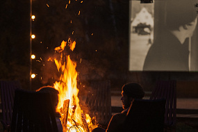 «Polyana» glamping