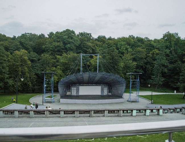 Central Culture and Recreation Park 