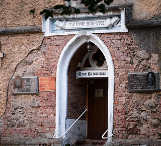 Замки Балтики - история, традиции и вкусы