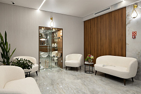 Спа-Отель «Армерия»