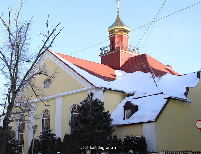 Общинный дом в Трагхайме