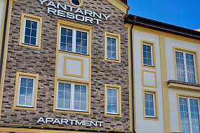 Yantarny Resort Apartment