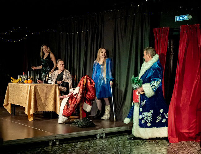 Новогодний роман