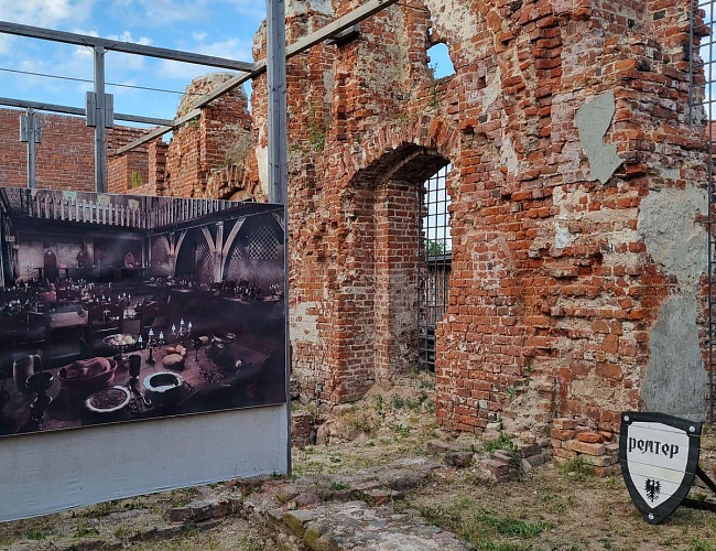 Замок Бранденбург