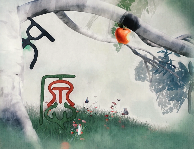 Китайская акварель и визуальная поэзия