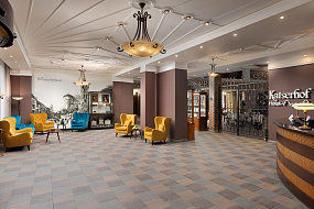 Отель «Kaiserhof» / «Кайзерхоф»