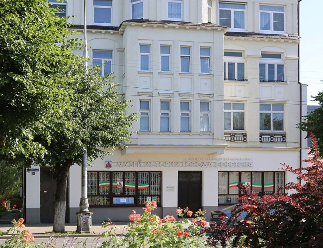 Долгожданное счастье на новой земле