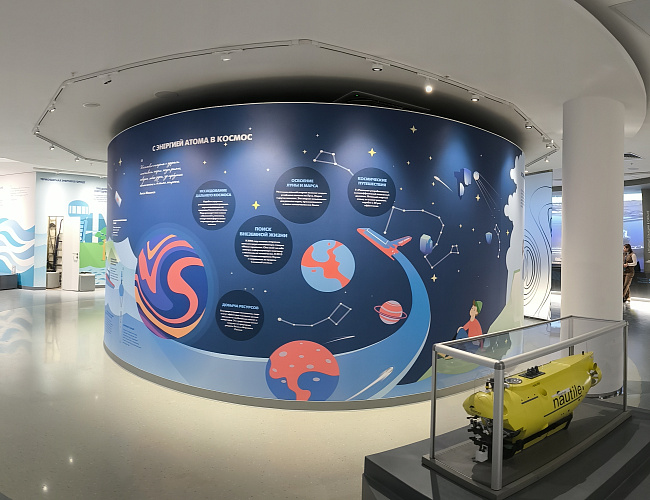 Лаборатория Технологий