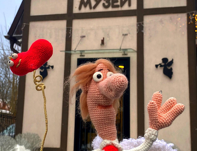 День влюбленных в «Домике Ангелов»