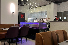 «Kachely» (Schaukel)