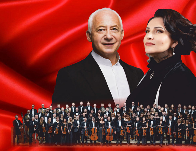 Я люблю тебя, жизнь!