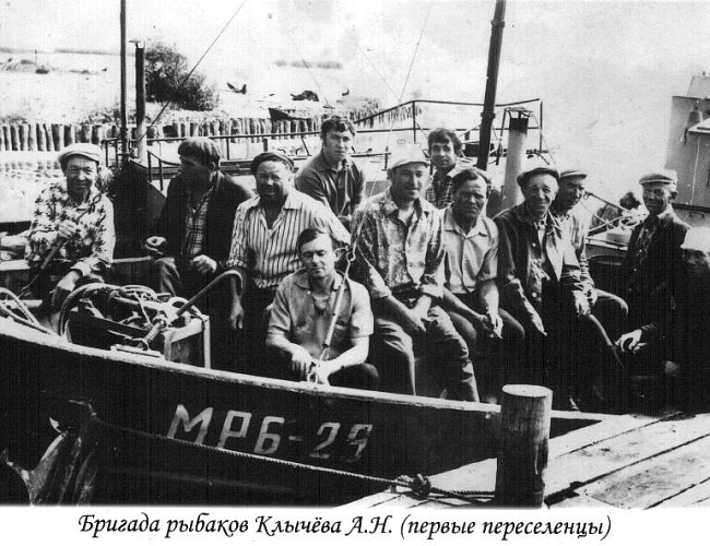 День народного единства на Куршской косе
