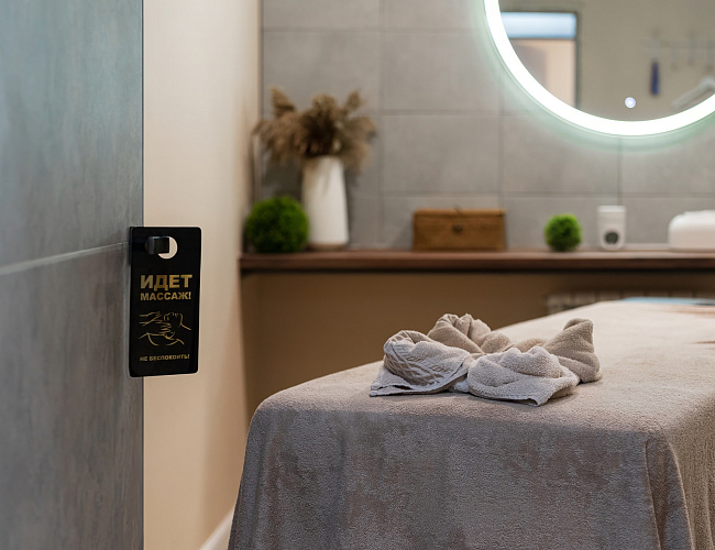 Центр массажа «TimeSpa»