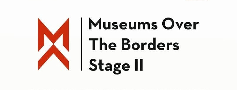 9 декабря состоится Пресс-конференция, международный проект «Музеи вне границ. Этап II»