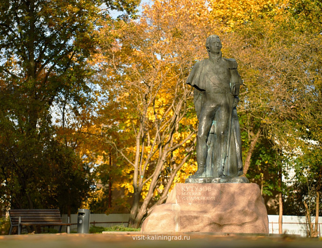 Памятник М.И. Кутузову