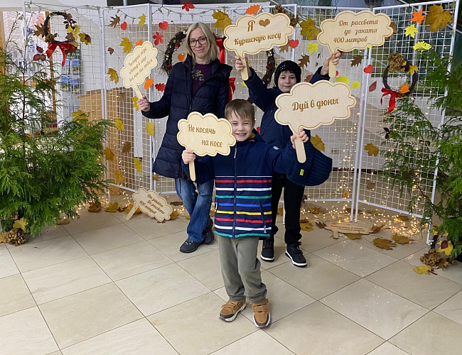 День рождения Национального парка «Куршская коса»